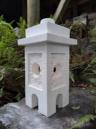 Ishidoro